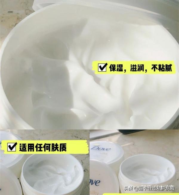 盤點：雙11讓女生“心動”的好物清單？