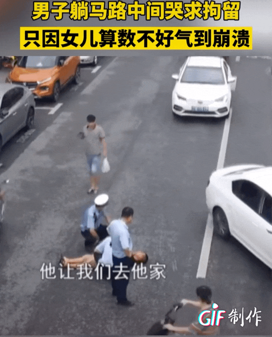 5年前愛不釋手,5年後氣到發抖…… 5年前愛不釋手,5年後氣到發抖……