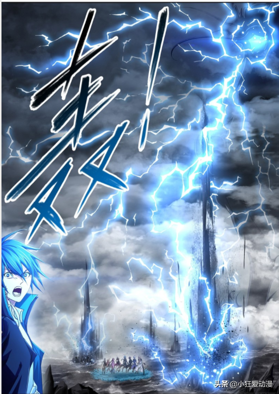 斗羅大陸：巨獸雷王現身，魔魂大白鯊失蹤亂葬之海？