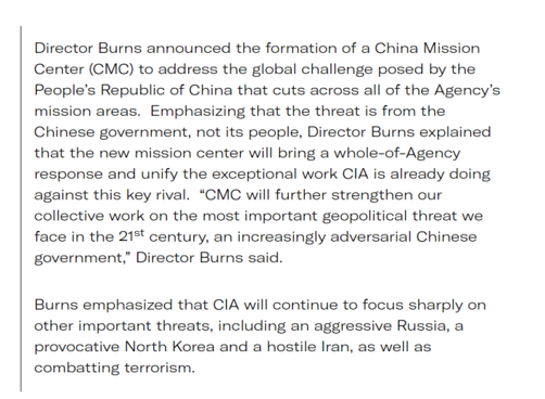 明查|美國中情局要招懂11種中國方言的特工? 明查|美國中情局要招懂11種中國方言的特工?