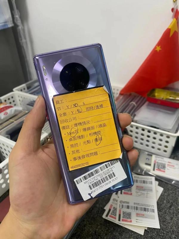 華為mate30pro算是一代神機嗎? 華為mate30pro算是一代神機嗎?