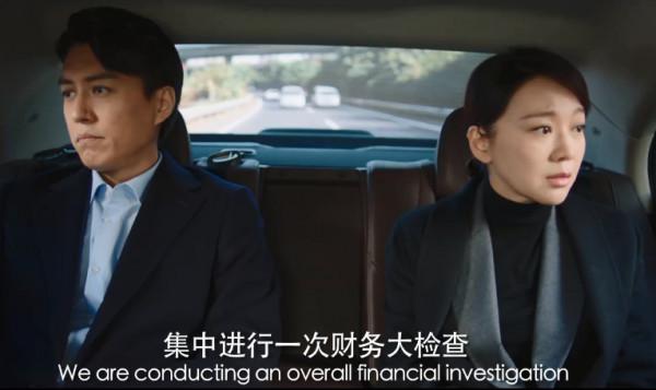 靳東《突圍》今晚首播,4大看點,12大老戲骨集結,年底王炸來襲 靳東《突圍》今晚首播,4大看點,12大老戲骨集結,年底王炸來襲