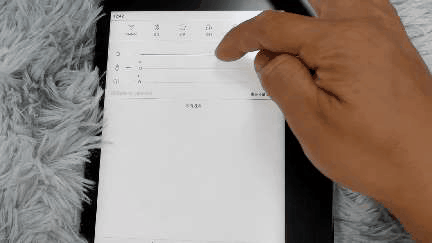 橫看成嶺側成峰,電紙書上有乾坤——墨案MIX體驗分享 橫看成嶺側成峰,電紙書上有乾坤——墨案MIX體驗分享