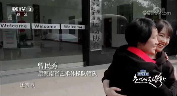 短道速滑、花樣游泳，這8個運動員後來進了娛樂圈，都迎來了第2春