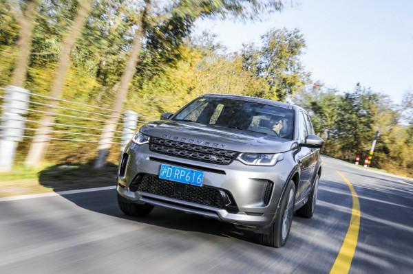 發現生活另一面  路虎發現運動試駕 發現生活另一面  路虎發現運動試駕