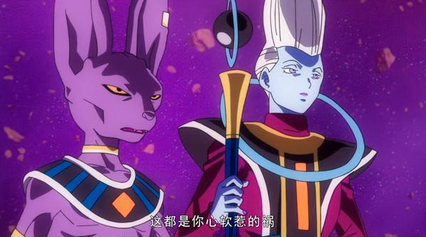 只有1030戰力的波波是第一個黑人天使?網友:破壞神實錘了 只有1030戰力的波波是第一個黑人天使?網友:破壞神實錘了