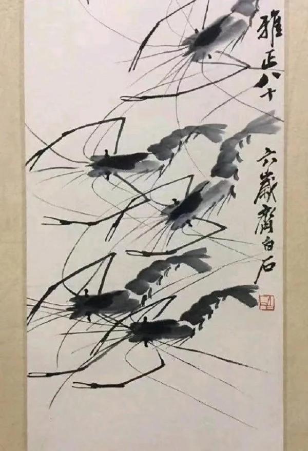 美女帶著齊白石的畫去鑑定，專家說假的，女子笑：齊白石是我爺爺