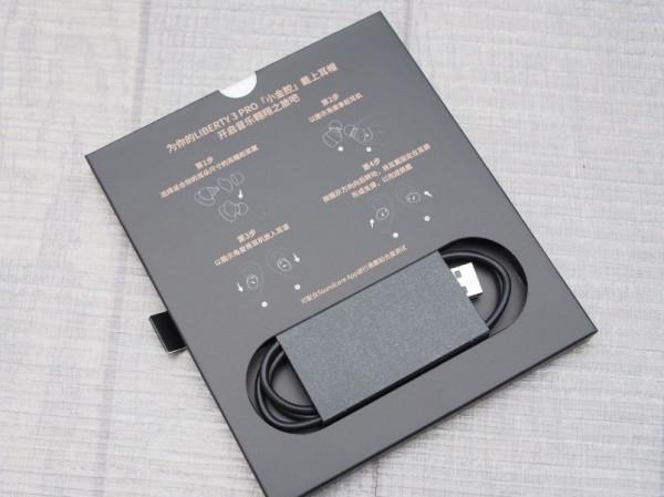 音質出眾、降噪隨心-Liberty 3 Pro“聲闊小金腔”