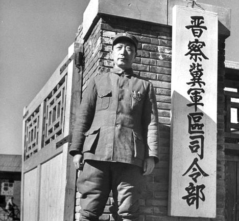 有件事必須弄清楚:晉察冀軍區屬八路軍單獨序列,跟115師沒關係 有件事必須弄清楚:晉察冀軍區屬八路軍單獨序列,跟115師沒關係