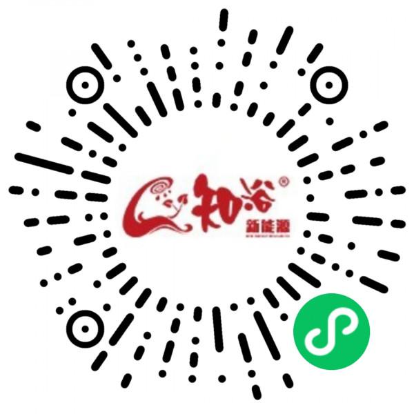 農村清潔供暖方式多,煤改氣卻不敢用,為何生物質採暖爐受歡迎? 農村清潔供暖方式多,煤改氣卻不敢用,為何生物質採暖爐受歡迎?