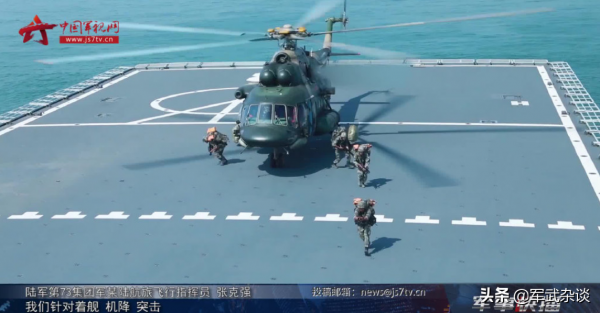 解放軍武裝直升機、運輸直升機過臺海中線了,臺士兵給錢才上戰場 解放軍武裝直升機、運輸直升機過臺海中線了,臺士兵給錢才上戰場