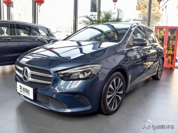 低價格的豪華入門轎車,原裝進口大空間低油耗,帶你看賓士B級 低價格的豪華入門轎車,原裝進口大空間低油耗,帶你看賓士B級