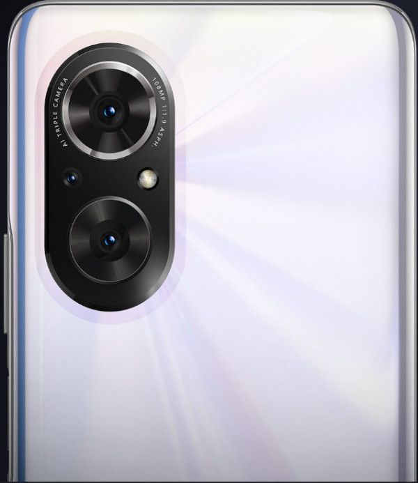 榮耀50 SE頂配版開售:12GB+256GB僅需2699 榮耀50 SE頂配版開售:12GB+256GB僅需2699