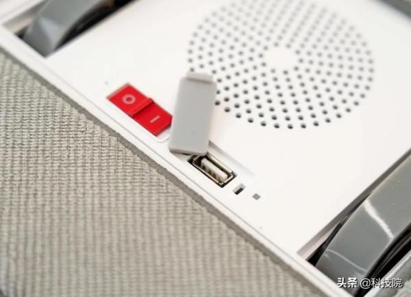 國貨再現智慧黑科技,玻璃木質瓷磚都能爬,米粉:真的拽不動 國貨再現智慧黑科技,玻璃木質瓷磚都能爬,米粉:真的拽不動