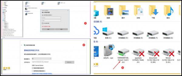 細分市場、上手即用，~ 海康威視G1 Master記憶大師全面評測