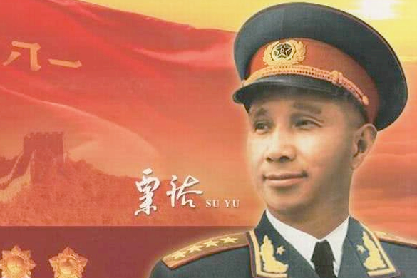 大將粟裕兩次先斬後奏，臨陣更改戰術，渡江戰役獲全勝