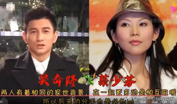 隱藏太深的明星前任，孫紅雷情淡丁嘉麗，陳道明卻輸給了李幼斌