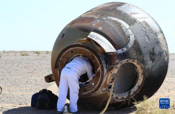 有感神舟十二號飛船返回地球