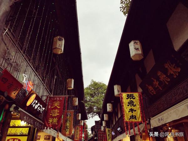 名列世界最美街道榜首,四川這條古街,為何被稱成都版清明上河圖 名列世界最美街道榜首,四川這條古街,為何被稱成都版清明上河圖