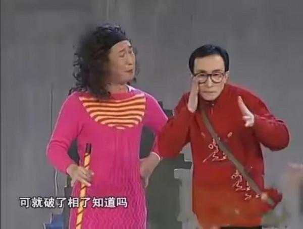 要錢沒錢，要貌沒貌！7位醜男演員娶的老婆，一個比一個漂亮