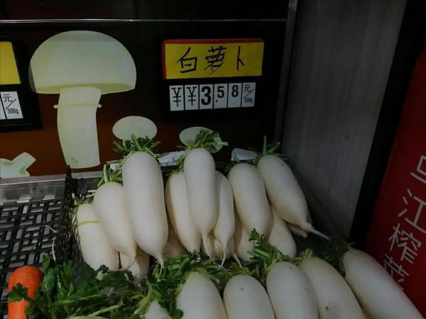 蔬菜價漲“爆”