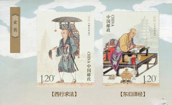 詭奇？搞笑？抽象？這樣的四大名著，多少人沒看過