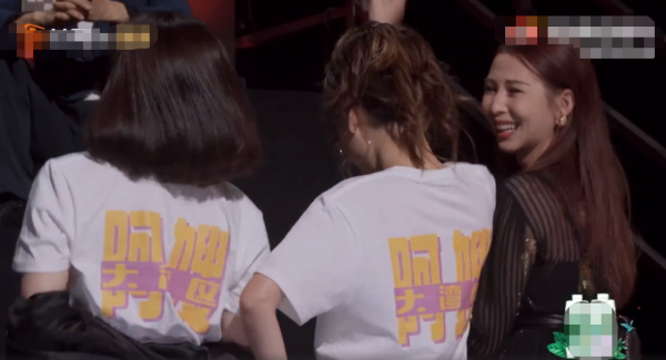 嫂子團助陣《哥哥》,大灣區嫂子畫風搞怪,遭張晉張智霖當場吐槽 嫂子團助陣《哥哥》,大灣區嫂子畫風搞怪,遭張晉張智霖當場吐槽