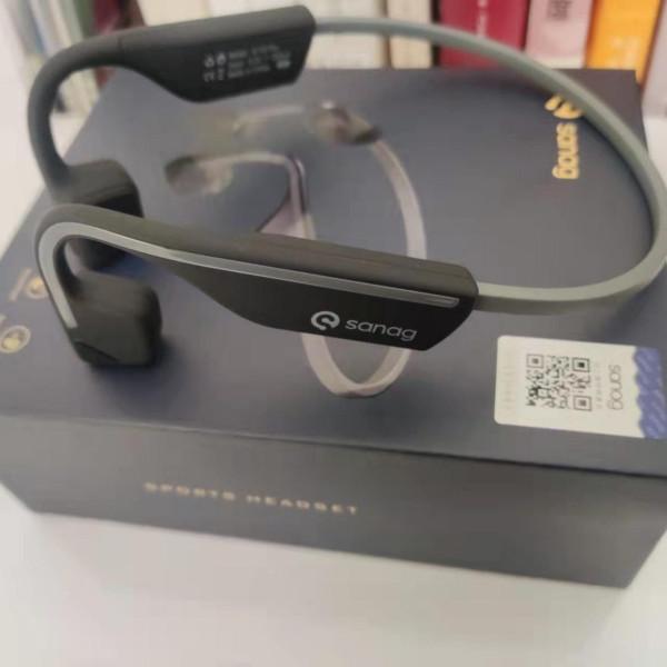 柔順耳音,sanag秘境寒鴉骨傳導二代氣傳導藍芽耳機 柔順耳音,sanag秘境寒鴉骨傳導二代氣傳導藍芽耳機