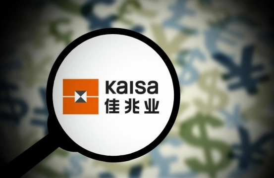 你看到的並不是全部,表外負債才是房企埋下的最大定時炸彈 你看到的並不是全部,表外負債才是房企埋下的最大定時炸彈