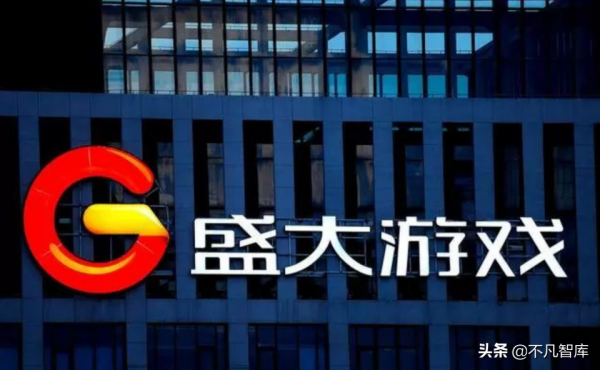 馬雲退位讓他接任,執掌3.37萬億阿里,但卻覺得是個“苦差事” 馬雲退位讓他接任,執掌3.37萬億阿里,但卻覺得是個“苦差事”