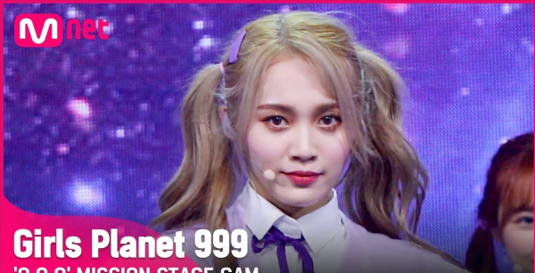 符雅凝沒出道,但是促成了中日兩國粉絲的友好會晤 符雅凝沒出道,但是促成了中日兩國粉絲的友好會晤