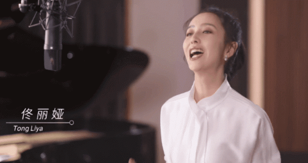 冬奧會主題曲MV百位明星出鏡：張學友劉德華同框，千璽唱第一句