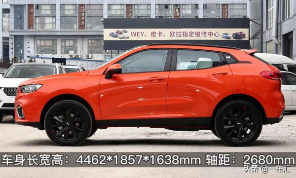 魏派VV5 1.5T兩驅元氣橙版，現在這車算不算“功成身退”