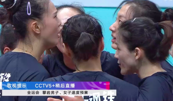 刁琳宇+倪非凡！助江蘇兩連勝，郎平用錯人，奧運出局成最大遺憾