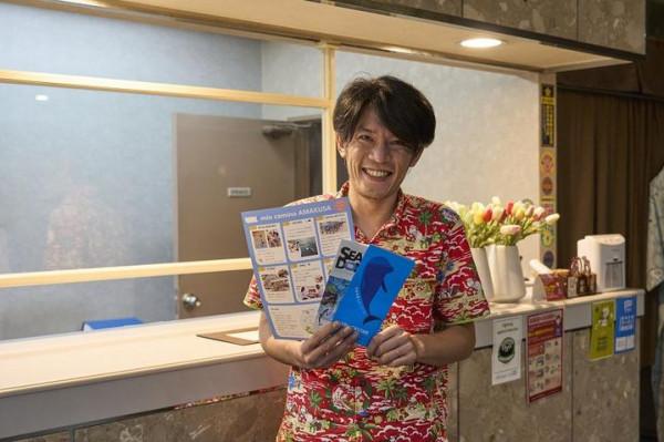 「日本」九州中部久留米-熊本-天草四日之旅