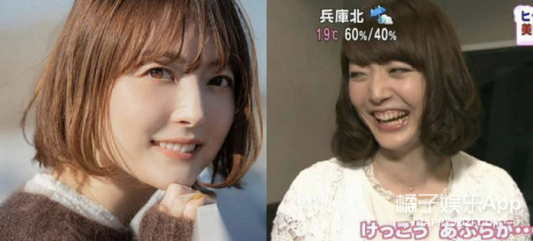 還記得“壞笑弟弟”表情包王錫玄嗎?16歲帶小女友上節目? 還記得“壞笑弟弟”表情包王錫玄嗎?16歲帶小女友上節目?