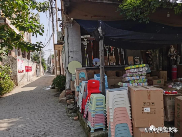 臨清老街·桃園街 臨清老街·桃園街