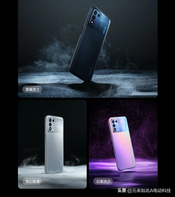 5000mAh電池，778G處理器，不到2000元高性價比手機對比（一）