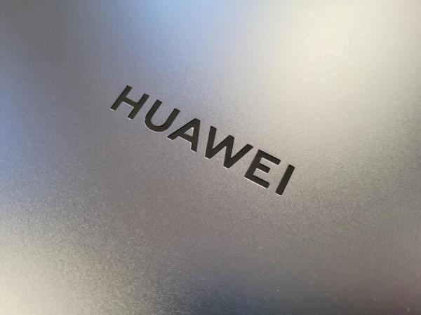 國產的系統國產的芯,華為國產膝上型電腦上手體驗 國產的系統國產的芯,華為國產膝上型電腦上手體驗