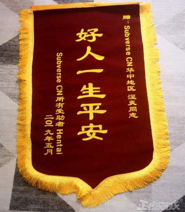 2021最垃圾的遊戲盤點，遊戲做得不行，還拿了中國錢就過河拆橋？