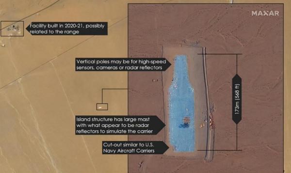 先前炒作打“航母和驅逐艦”，現在又炒作打“F-35隱形戰機”