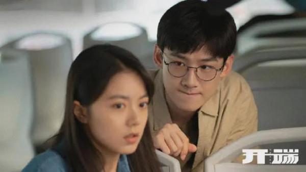 《一閃一閃亮星星》：“一部披著穿越皮的古早言情劇”