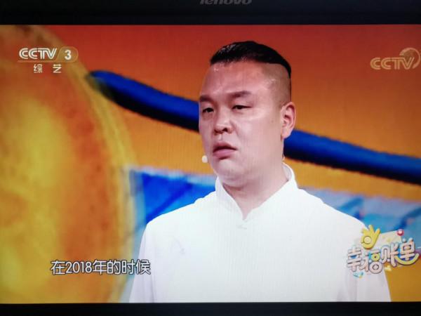 華陰小夥劉強強再上央視將葫蘆絲聲音傳響祖國每個角落 華陰小夥劉強強再上央視將葫蘆絲聲音傳響祖國每個角落