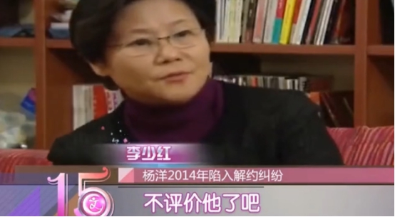 5對“師徒反目”的明星,有人大度原諒,有人公堂對薄 5對“師徒反目”的明星,有人大度原諒,有人公堂對薄