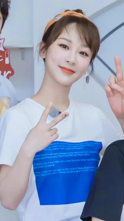 寶藏女孩楊紫美圖｜倪萍：《女心理師》楊紫是個很有魅力的演員