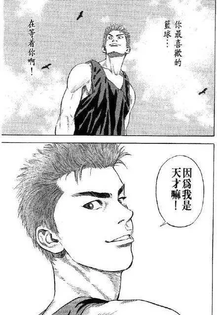 巨人進擊，青春不死，巨人最終季 Part.2終於要來了