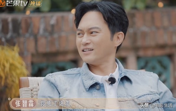 每一期都有笑點、爆點，芒果臺這檔綜藝真是抓住“流量密碼”了