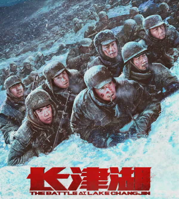 志願軍連長因為吃了兩個土豆，受致命傷後被救活，後來官至副軍級