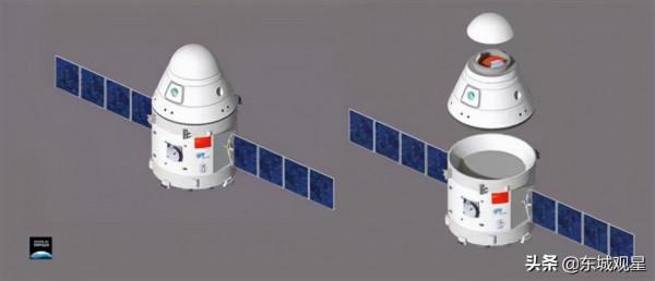 解讀中國新一代載人飛船,終於用上無毒燃料,返回形式也不一樣了 解讀中國新一代載人飛船,終於用上無毒燃料,返回形式也不一樣了