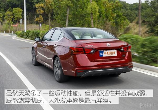 同價位入手 天籟和帕薩特誰更值得推薦？